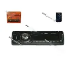 Автомагнитола MYSTERY CD/MP3/SD/MMC/USB 4х50Вт MCD-598MPUC пульт многоцветная подсветка