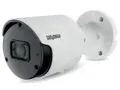 Камера видеонаблюдения Satvision SVI-S123 SD SL v2.0 2Mpix 2.8mm