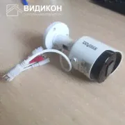 SVI-S123 SD SL v2.0 2Mpix 2.8mm Видеокамера IP